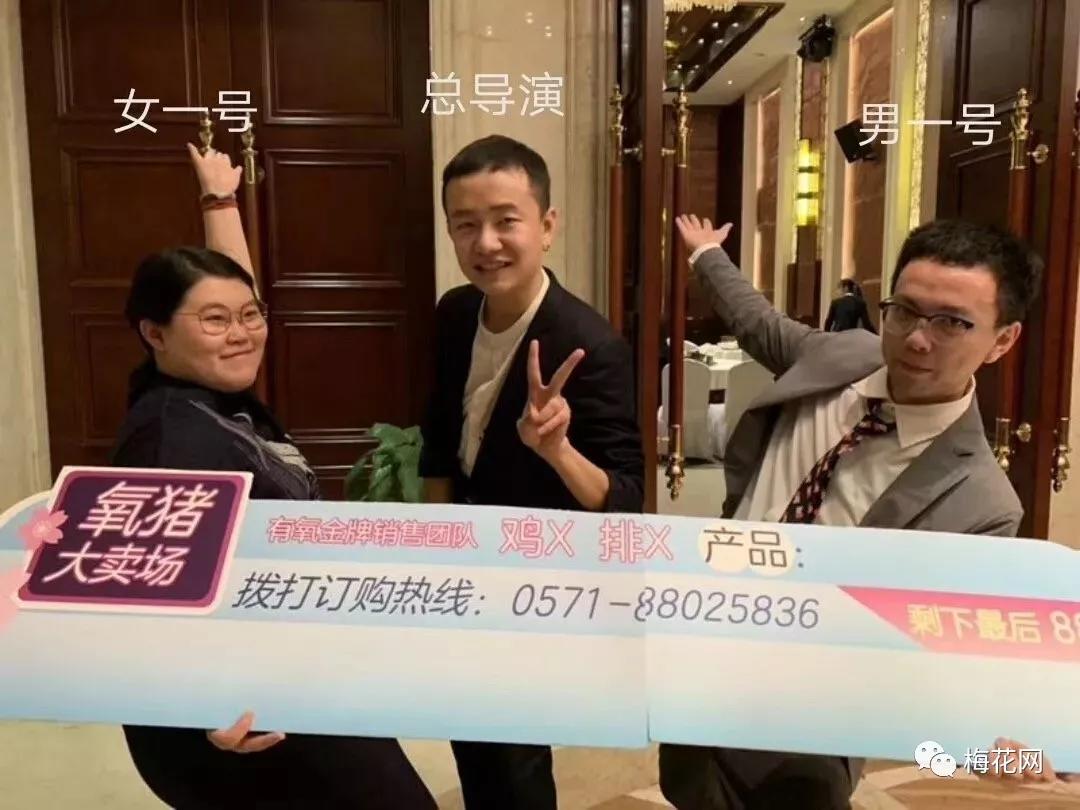 看完别人家的“年会”,我酸了!(多图警告)