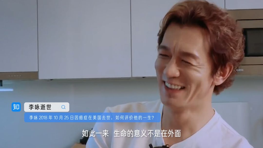 知乎丨那就热爱吧!除了这一生,我们又没有别的时间