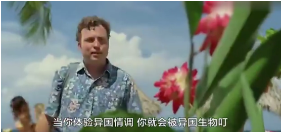 6分钟讲透创意逻辑,这支广告做到了!