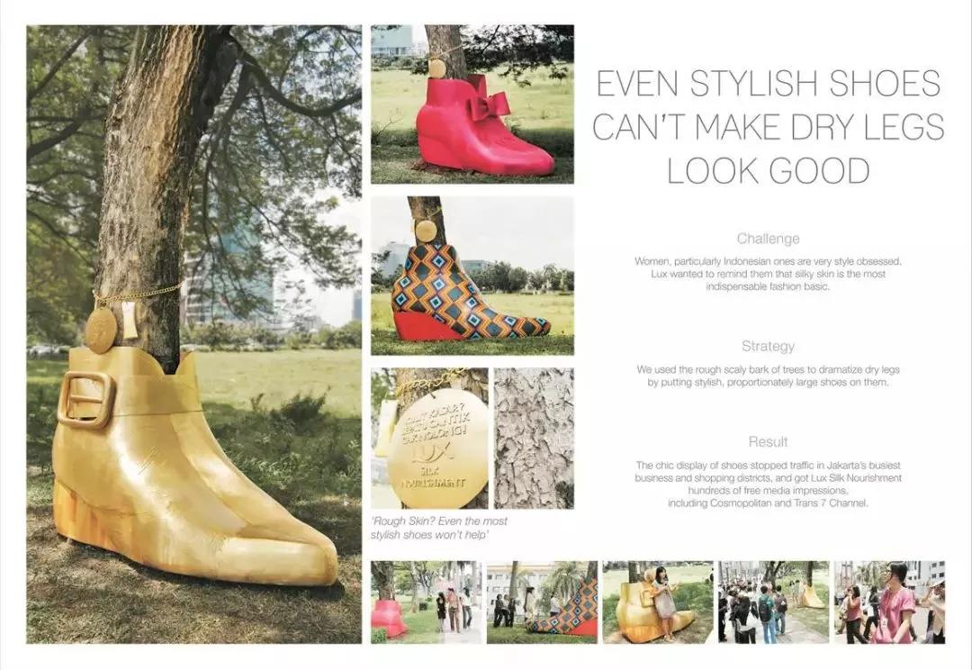 那些年JWT的精彩广告,都是经典