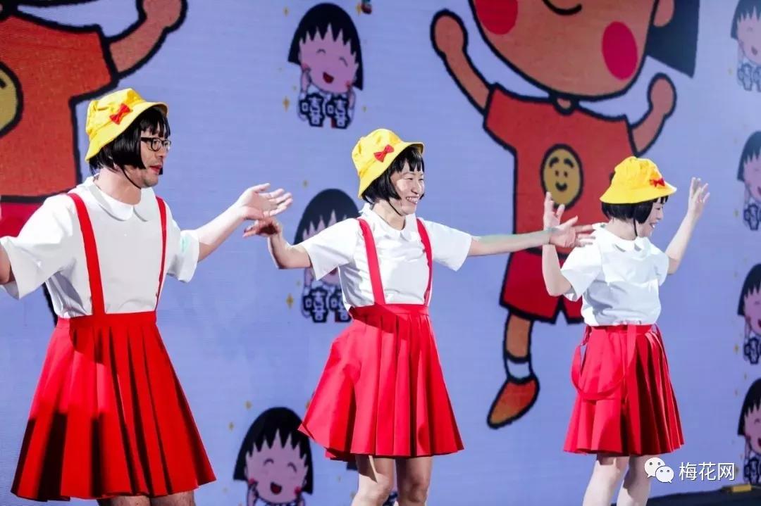 看完别人家的“年会”,我酸了!(多图警告)