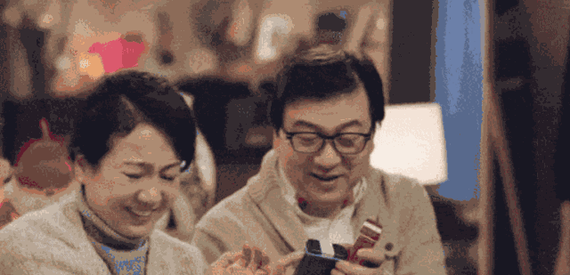 不管你在哪儿,要记得家里永远有人在等你!