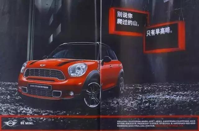 如何写出惊艳的爆款文案句子?看完1000个案例,总结了7个方法。