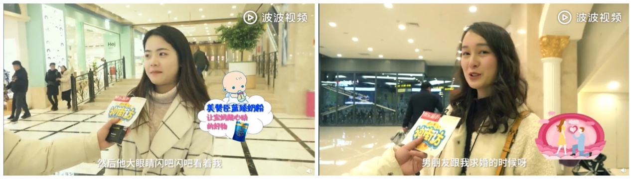 京东超市X 心动映像馆，甜甜甜甜到我拒绝做柠檬精女孩！