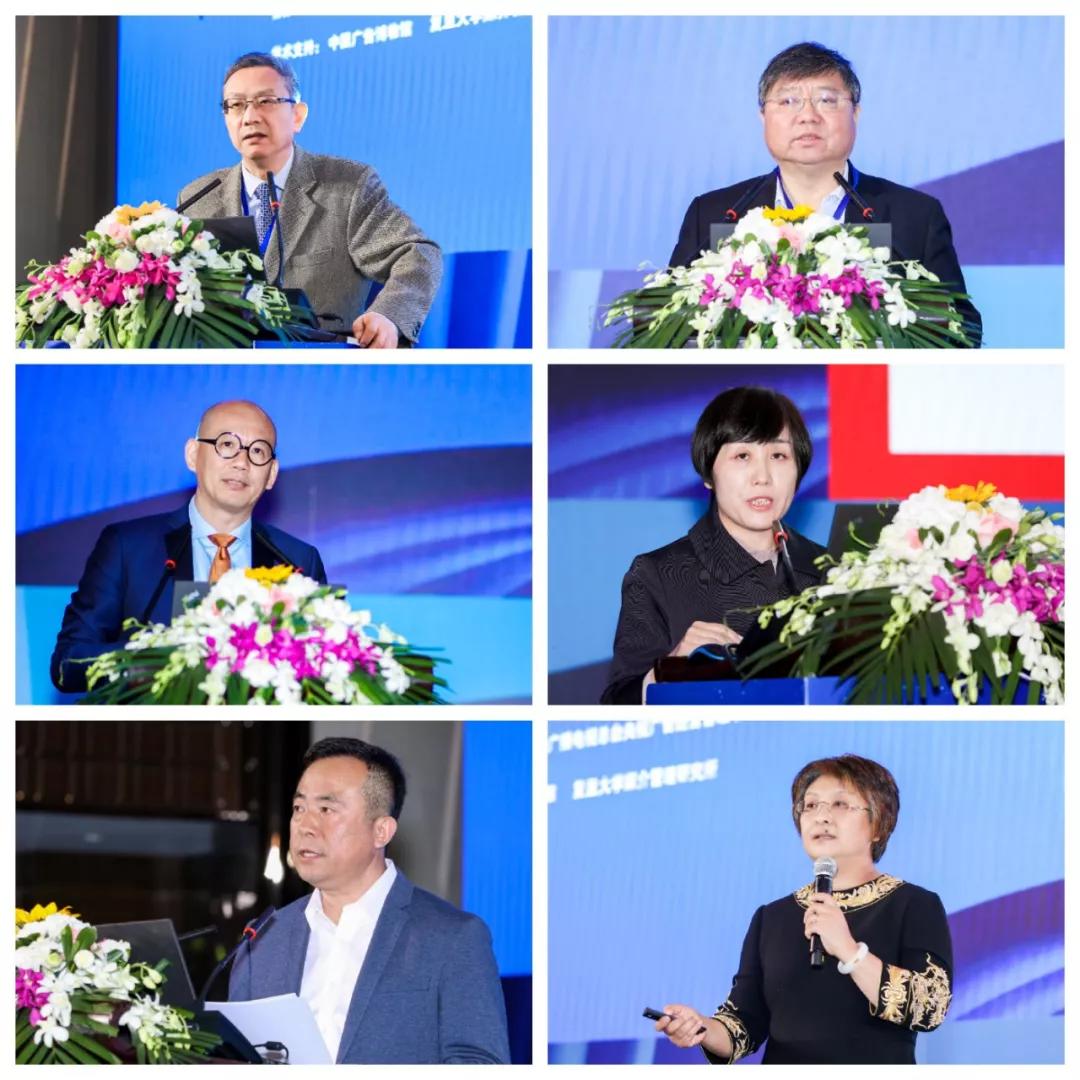 三大主题活动完美收官,中国广告再启新程