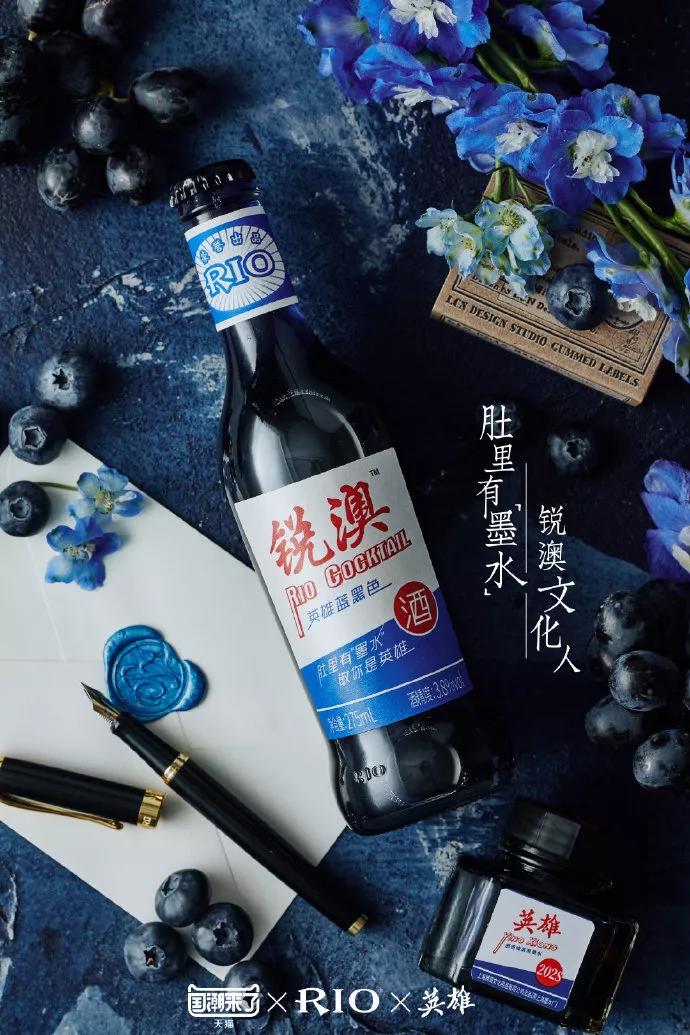 9102年了,肚里怎能没墨水?