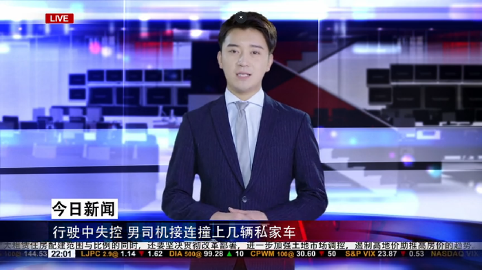 三八节,腾讯地图发布了一则“假”新闻