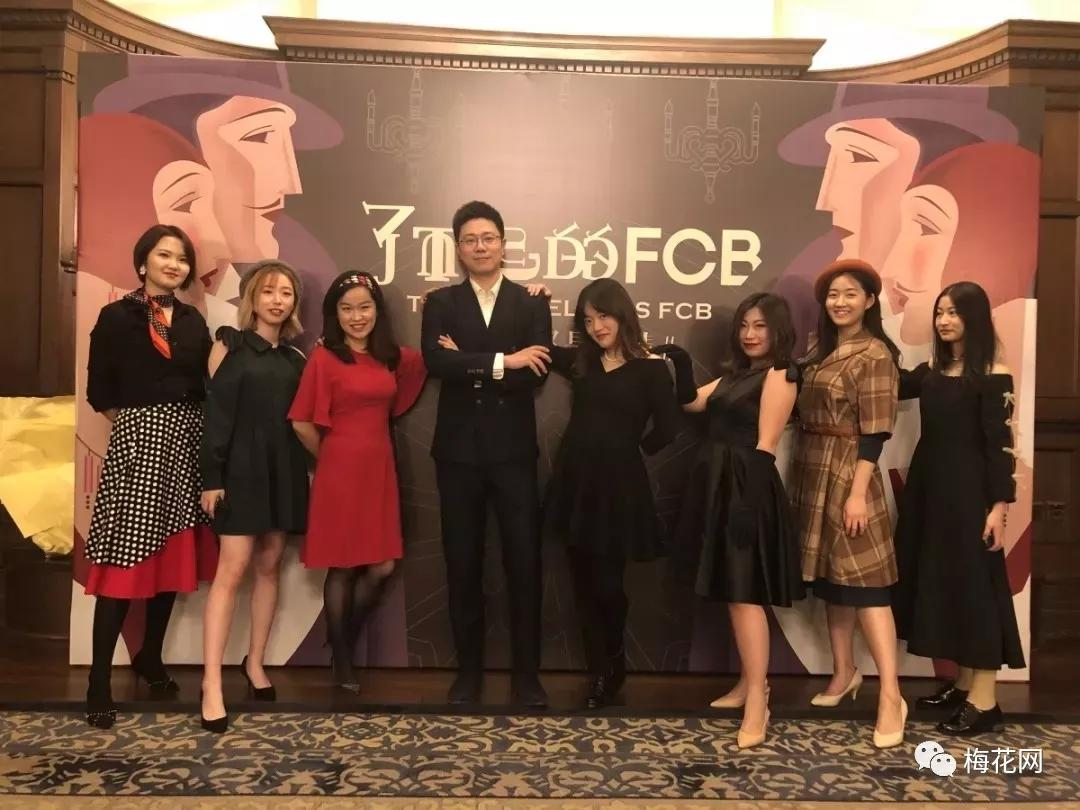 看完别人家的“年会”,我酸了!(多图警告)