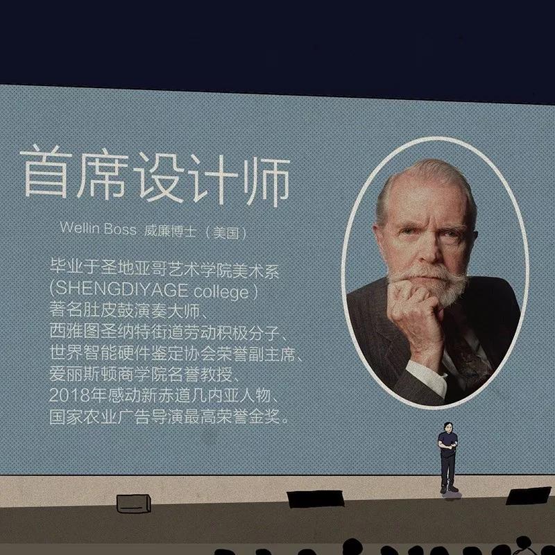 互联网公司发布会策划指南(包学包会)