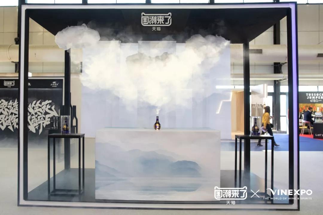 「天猫国潮」再爆四款国酒,蒙娜丽莎、拿破仑纷纷来品