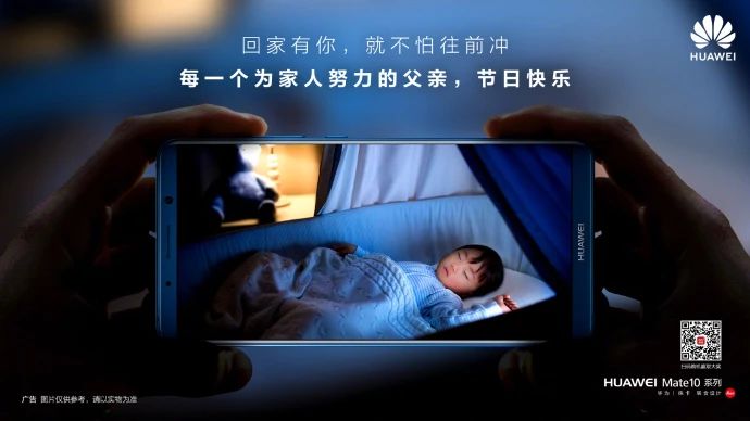 父亲节营销套路,拿走不谢!