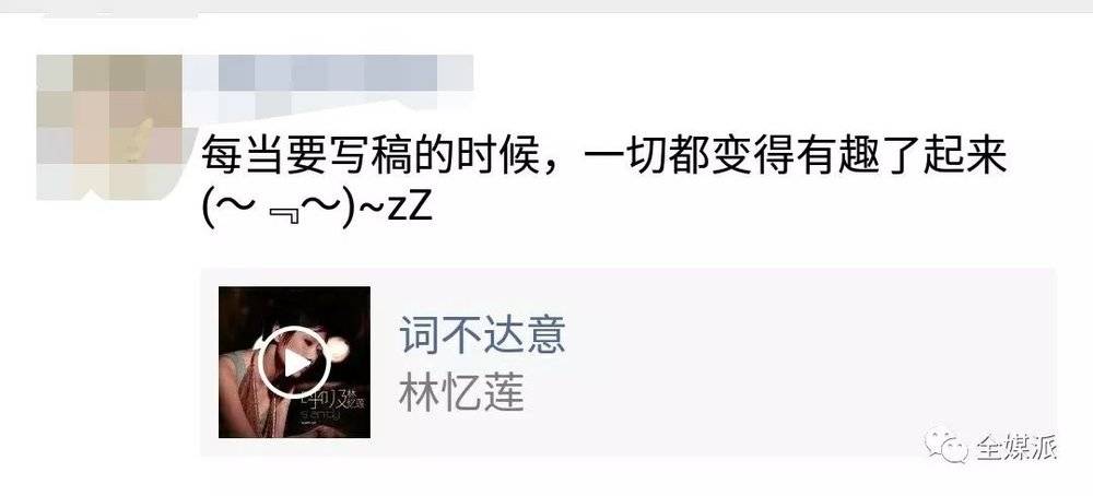 “当代人类”四大本质:复读机、鸽子精、真香怪、柠檬精