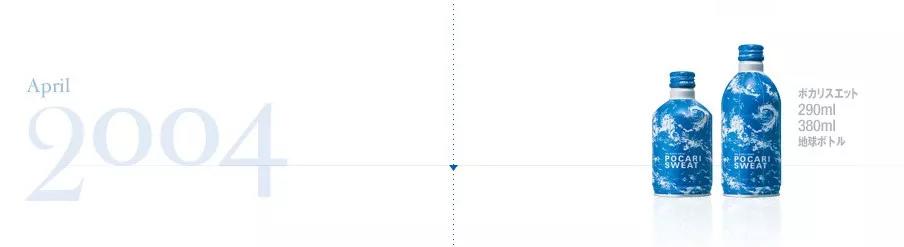 燃爆!日本广告“一镜到底”集760位师生狂飙热舞,瞬间获上w点赞!