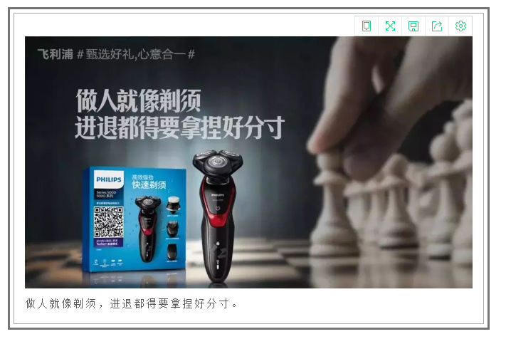 如果写作不行,文笔不好,怎样写出惊艳有逼格的文案