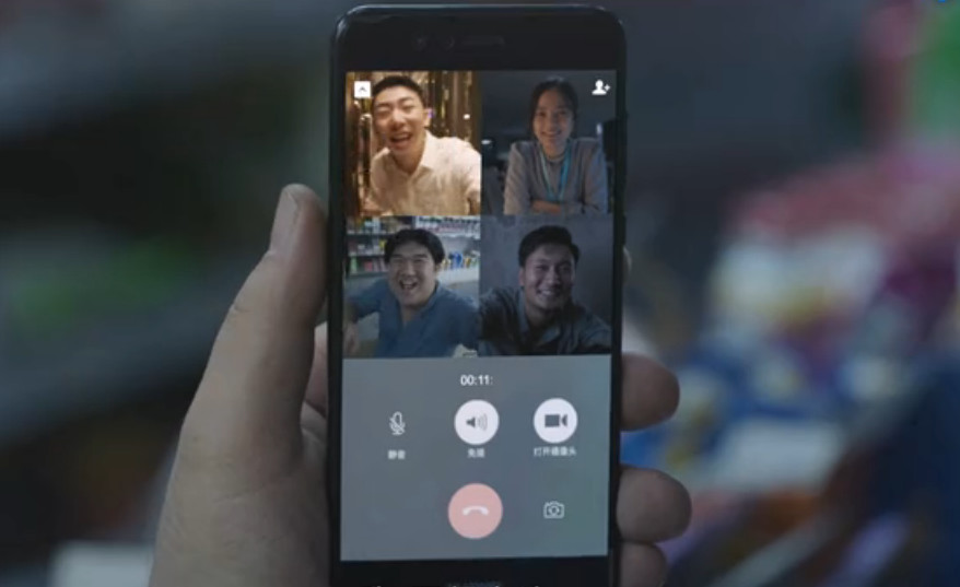 999 X 舞刀弄影《云聚会》