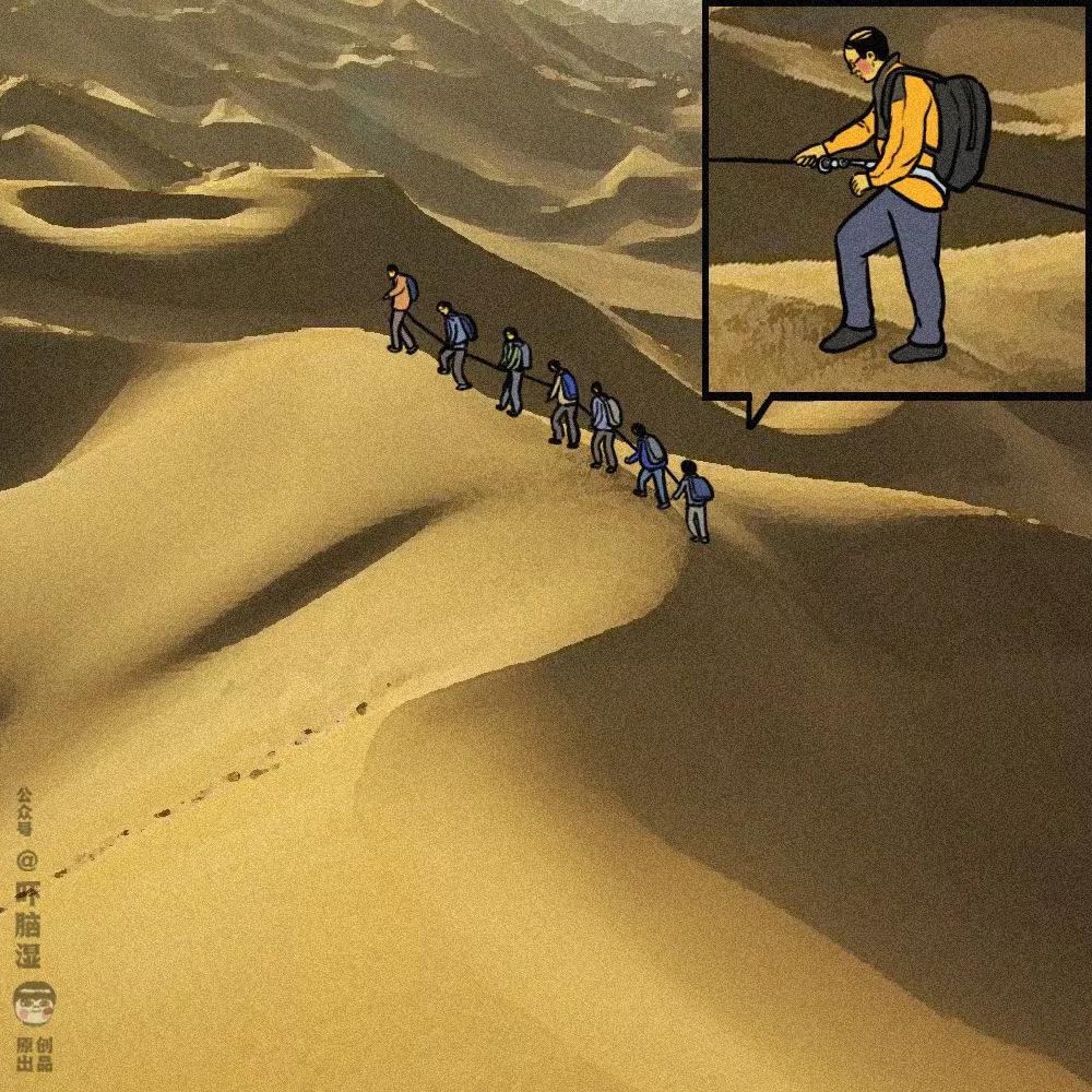 互联网公司年会大赏