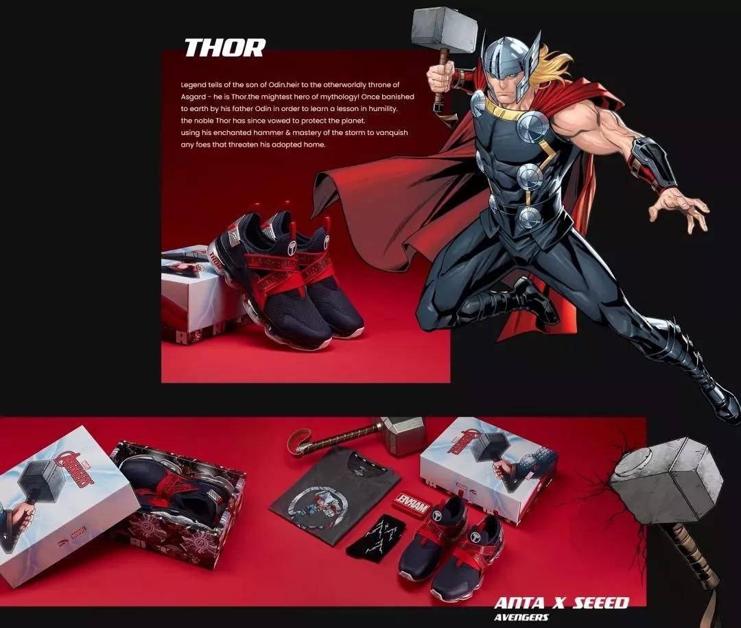 漫威的流量,到底分给了多少品牌?