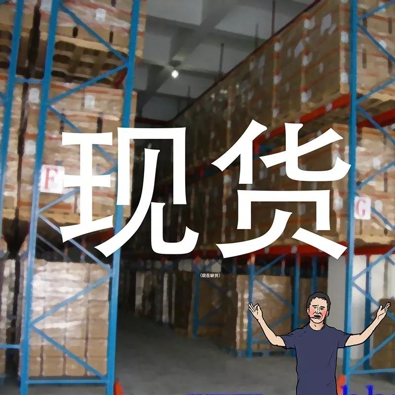 互联网公司发布会策划指南(包学包会)