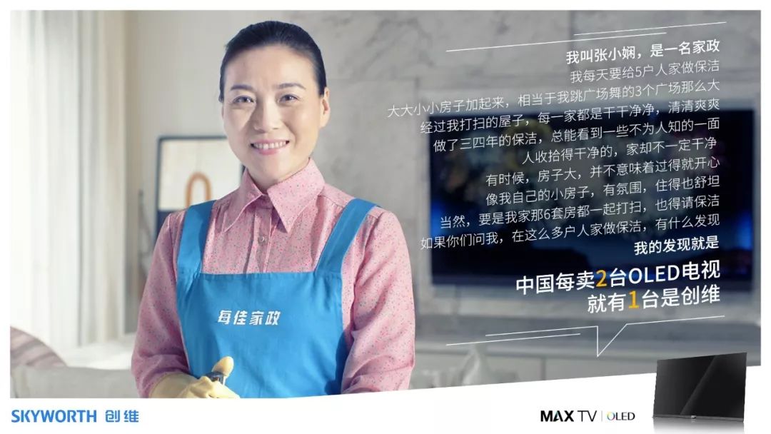 他们发现了什么?这一次又没猜到结尾!