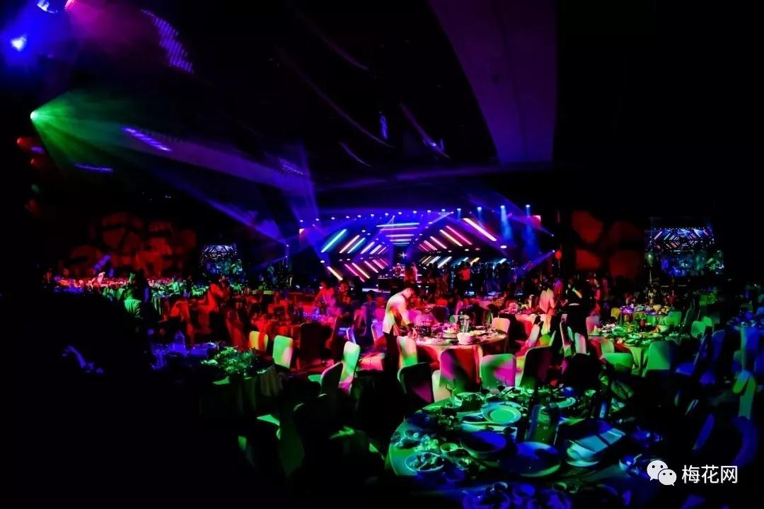 看完别人家的“年会”,我酸了!(多图警告)