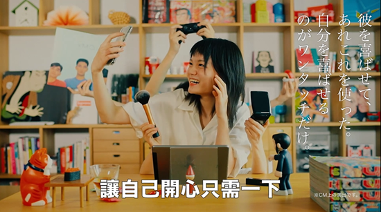 轻颜相机:一个人的情人节更要美美美