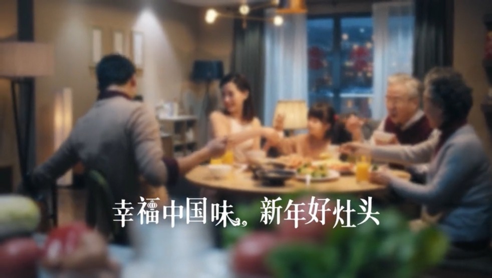 方太这一波告诉你,怎么“告别”更有温度