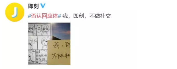 易车教科书般教学:品牌如何进行跨界电影营销