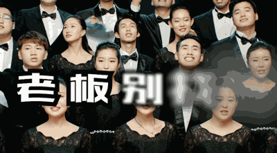 国庆节来了,品牌该怎么做好借势营销? 国庆节来了,品牌该怎么做好借势营销?