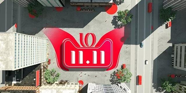 西门子家电双十一,关于焕新理想的狂欢