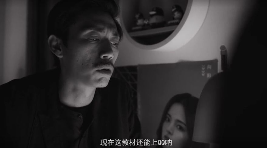 QQ 20年煽情大片,你有多久没用QQ了……