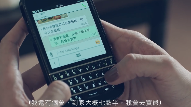 统一「小时光面馆」:熊熊的抱抱,取代不了妈妈的抱抱