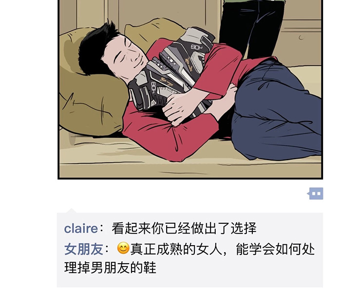 LV×GQ实验室: 男人和女人发的朋友圈有什么不一样?