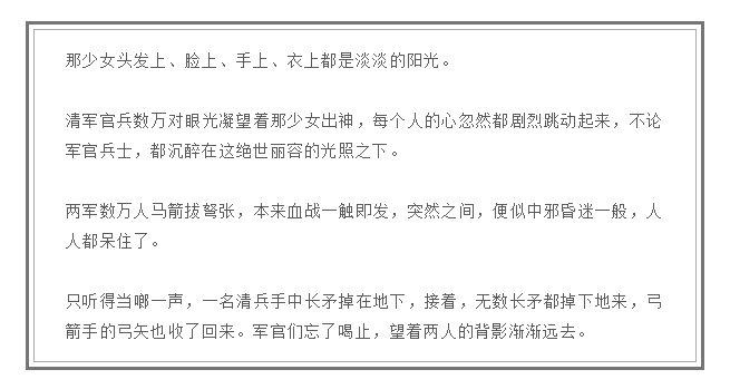 如果写作不行,文笔不好,怎样写出惊艳有逼格的文案