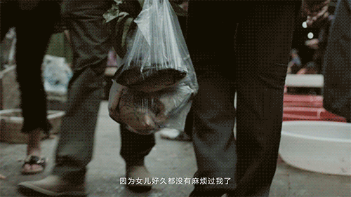 唯品会×颉摩丨你爸可能已经偷偷出去找工作了