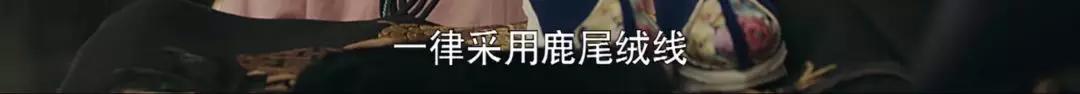 从延禧攻略到创意营销,如何靠这5招漂亮反套路