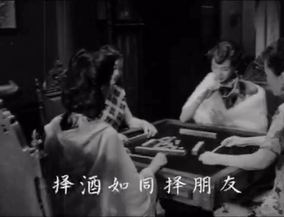 五芳斋再拍复古广告,一镜到底,重现民国新年