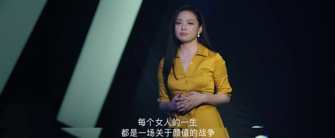 屈臣氏全新态度短片《这一次为自己而美》