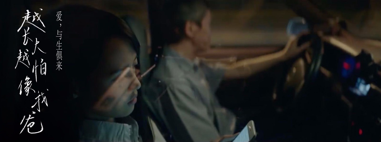 浦发信用卡做了一道“家常片“献给父亲节