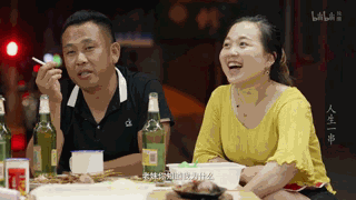 《人生一串》：中国版深夜食堂，烧烤和文案的双重暴击！