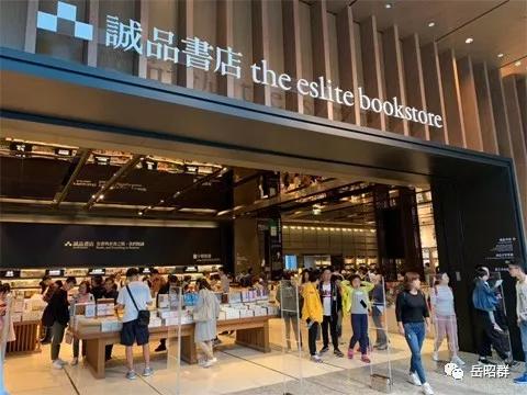 当当想要走出困局 先要改变经营逻辑