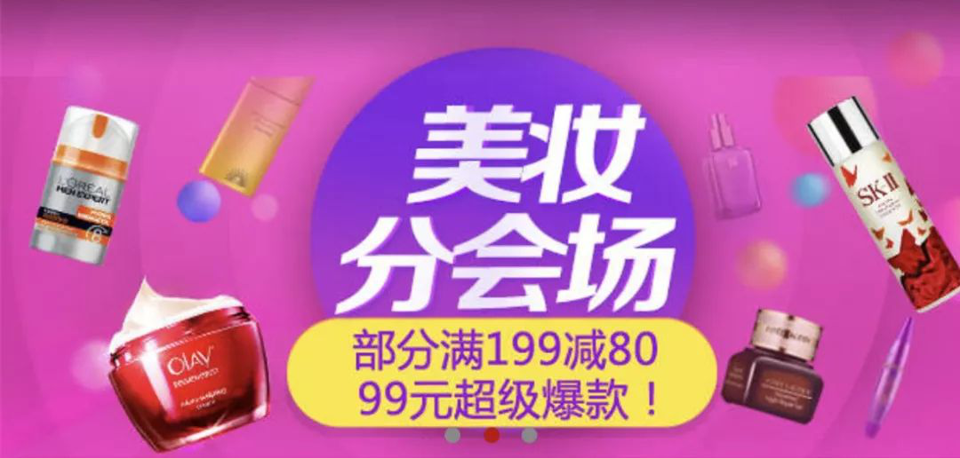 本社生鲜|新鲜不隔夜,不负美食不负你!