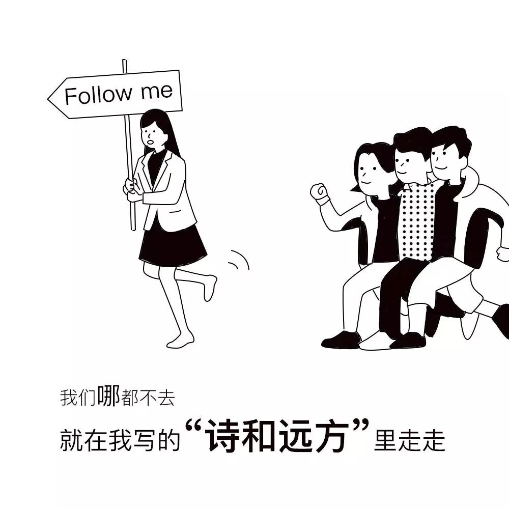 广告人,或许还能干点别的