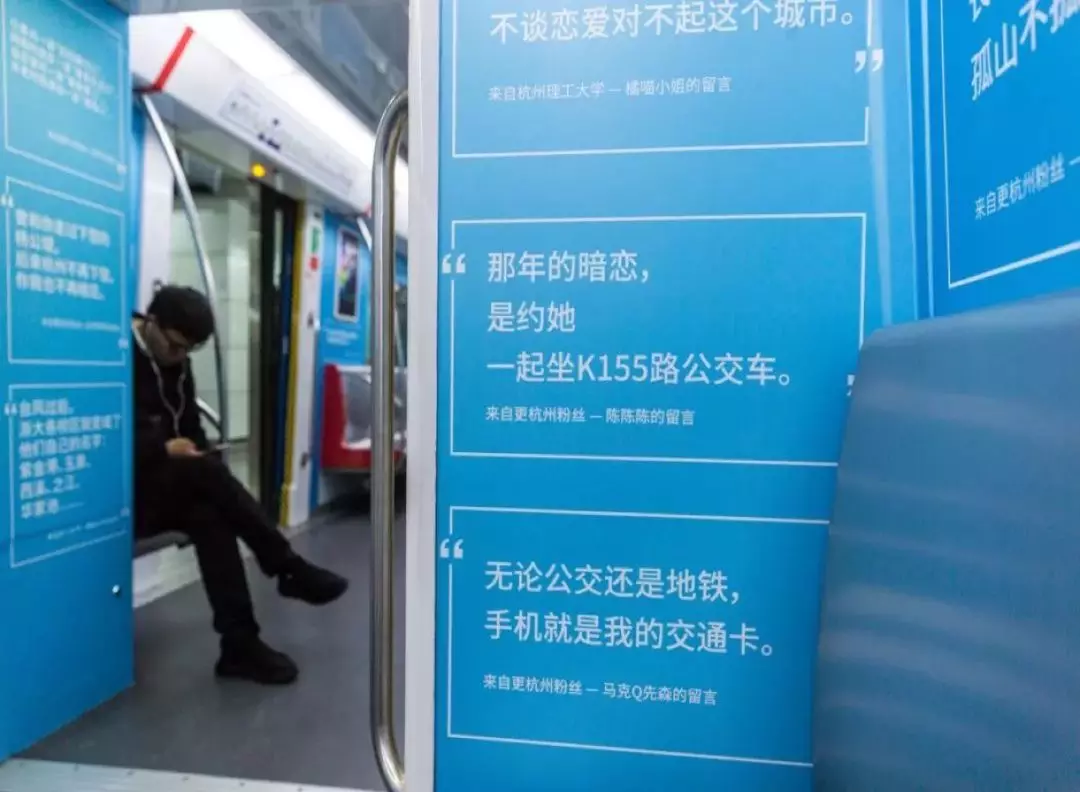  这组写给杭州的文案，一句就能让你读懂杭州