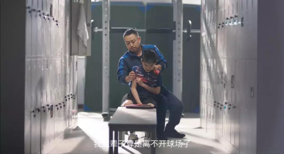 爱钱进四周年广告片《爱钱进 刘国栋篇》