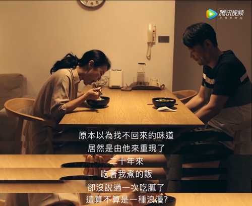 统一「小时光面馆」:我还是想吃你煮的饭