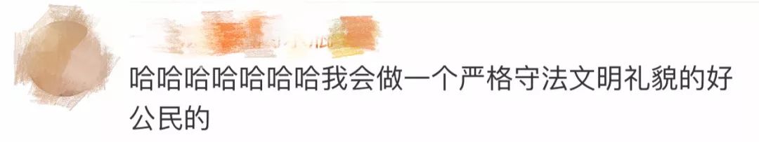 为了过审,《毒液》在中国的广告真的很拼了