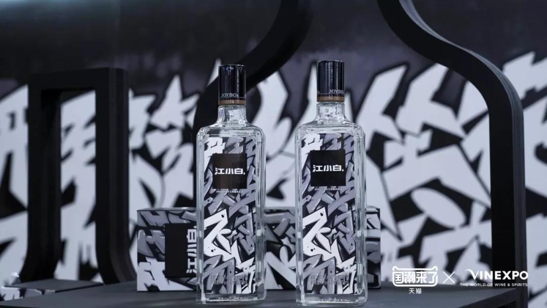 「天猫国潮」再爆四款国酒,蒙娜丽莎、拿破仑纷纷来品