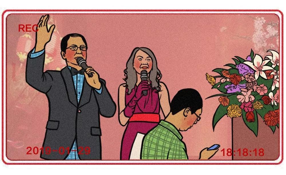 互联网公司年会大赏