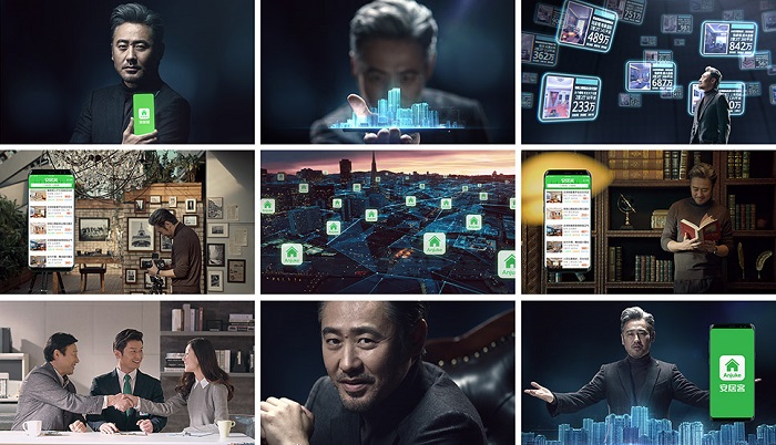 安居客9格图 网站 - 副本.jpg