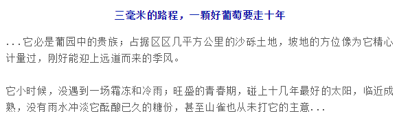 如果写作不行,文笔不好,怎样写出惊艳有逼格的文案